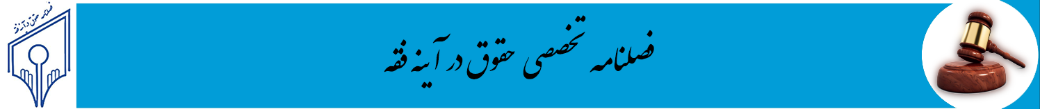 file_header